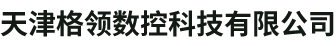 太阳网集团tyc8722